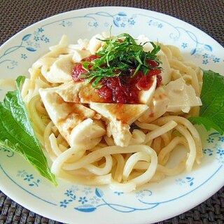 冷え冷えでいただく♡豆腐と梅と大葉のくずしうどん♪